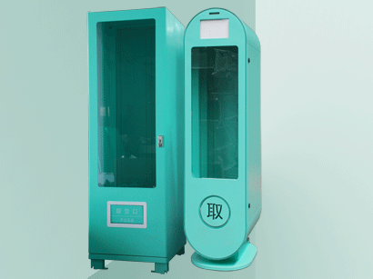 通知公告的測試信息，內(nèi)容可以在后臺發(fā)布編輯刪除